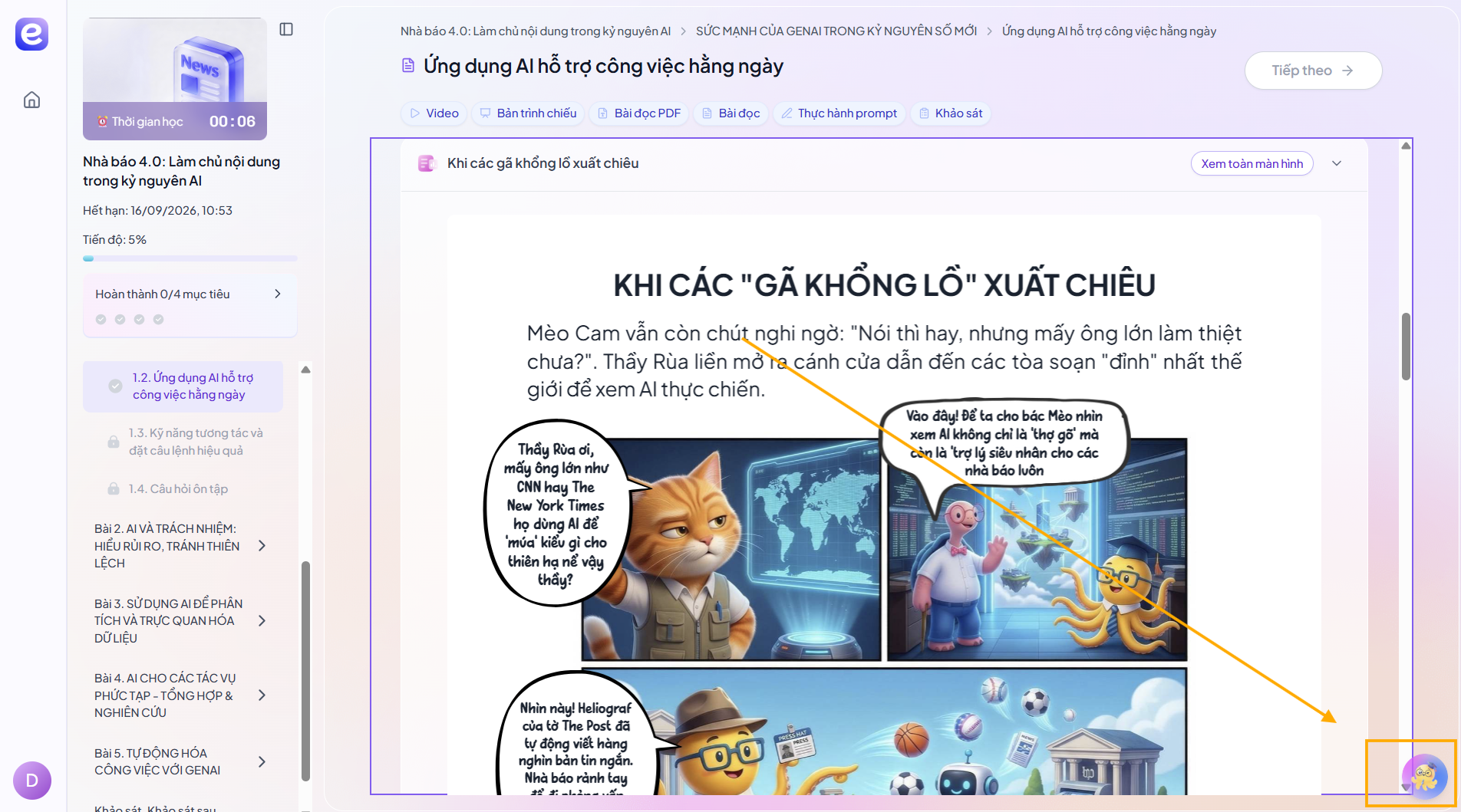 Hình 5.1
